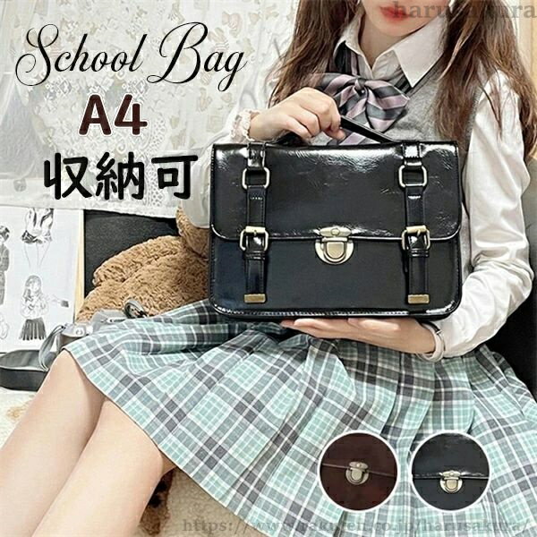 乐天商城 - 【送料無料】サッチェルバッグ 3way 学生風 ナップザック ショルダー カジュアル 手提げ イギリス風 リュック 高校生 大容量 軽い 通学かばん 旅行 通学