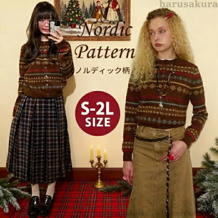乐天商城 - 【送料無料】ノダサセーター アグリーセーター クリスマスセーター ルディック柄 ニット セーター レディース S〜2L クルーネック 長袖 厚手 秋冬 レトロ