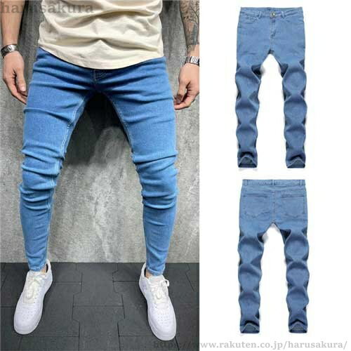 Rakuten - 【送料無料】ジーンズ メンズ スキニー ストレッチ テーパードパンツ 春夏秋冬