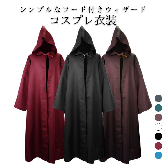 楽天市場】仮面ライダーウィザード(コスプレ・変装・仮装 楽天市場】仮面ライダーウィザード(コスプレ・変装・仮装