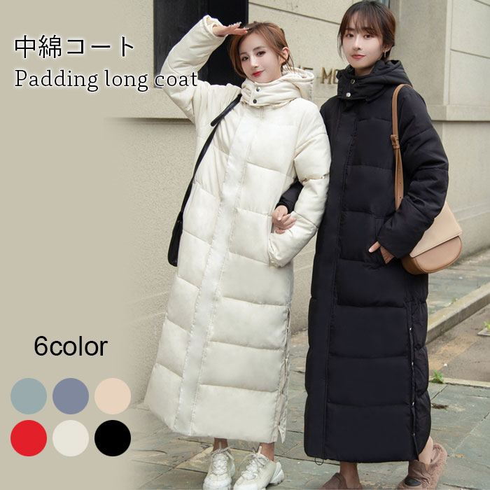 中綿コート レディース ロングコート ロング丈 マキシ丈 綿入り 中綿キルティング フード付き ポケット付き ハイネック スタンドカラー スリット入り 厚手 あったか 暖かい ボリューム 保温性 防寒対策 冬アウター アウター 冬物 冬新作