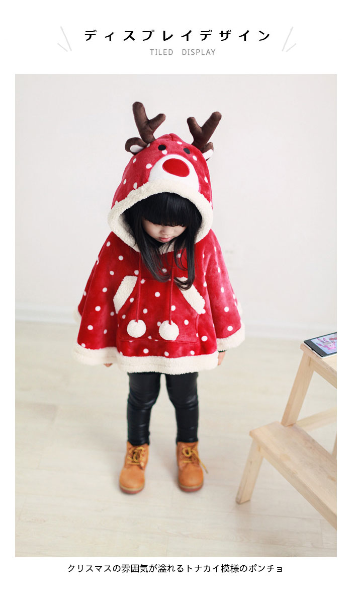 ΢�ܥ��ݥ���� �Ҷ��� ���ꥹ�ޥ� �ݥ���� ΢�ܥ� �ݥ���祳���� �ޥ�� �ա����դ� �ȥʥ��� �ݥ�ݥ��դ� ��ä��� ���� ��ޯ�� �İ��� ���塼�� �ȥåץ� ���λ� ���� �����륺 �߿���