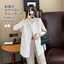 【マラソン期間最大10%OFFクーポン&P2倍】ボアベスト レディース アウター ふわふわ もこもこ ノースリーブ 防風 防寒 保温性 前開き トップス カジュアル ボタン付き ポケット付き 柔らかい 暖かい ゆったり 大人可愛い 秋冬 快適 出掛け