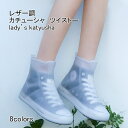 商品画像2