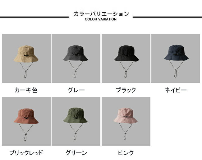 バケットハット レディース メンズ 帽子 ハッ...の紹介画像2