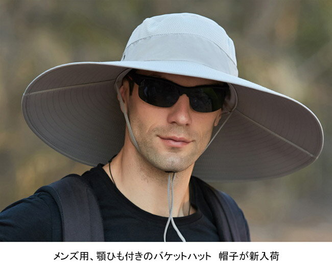 バケットハット メンズ 帽子 ハット 無地 メッシュ あご紐 つば広 通気性 速乾性 ...