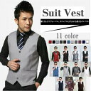 【ネコポス送料無料】スーツベスト ベスト チョッキ ジレ ビジネス服 メンズ スリムベスト トップス リクルート 新社会人 大きいサイズ 結婚式 二次会 グレー 卒業式 スーツ 就職活動 入園式