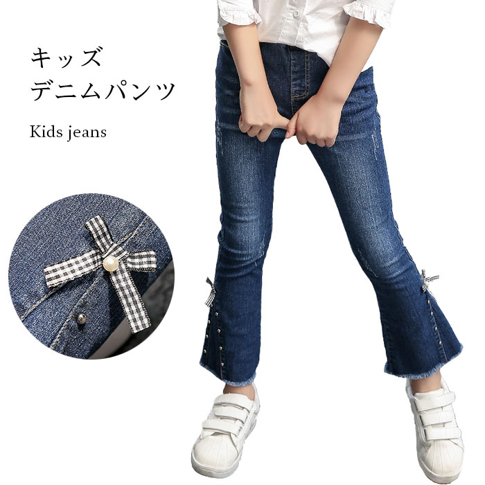 Denim - 【送料無料】デニムパンツ キッズ 140 150 160 女の子 ジュニア 子供 おしゃれ 長ズボン ジーンズパンツ デニムズボン リボン シンプル ロング丈 ボトムス 夏新作