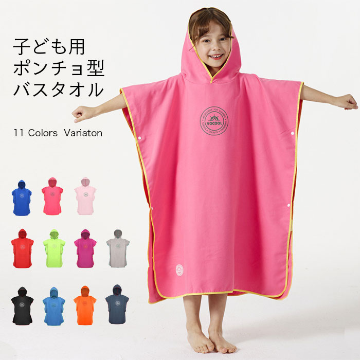 ������̵���ۥХ��ݥ���� �Ҷ� �Х������� �ա����դ� ®�� ������ ���å� �ݥ���� �ա����դ��Х��ݥ���� ����˥� �ۿ奿���� �ˤλ� ���λ� ����Ϥ����...