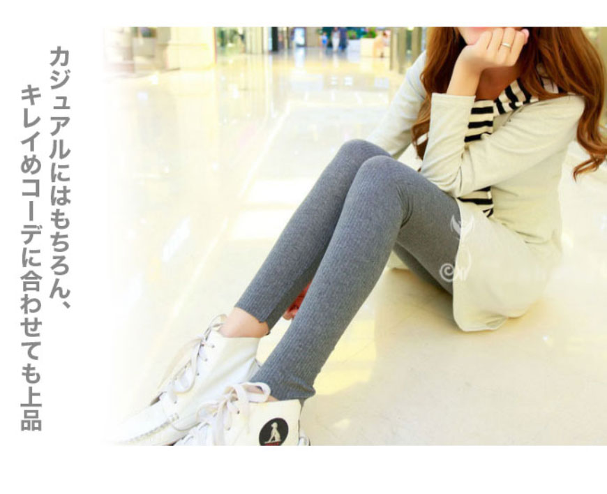 HARUSAKURA楽天市場店の【ネコポス送料無料】リブレギンス 夏 レディース レギンス レディース リブ スパッツ 無地 ロング丈 伸縮性 ストレッチ 美脚 着痩せ 痩せ見え インナー 下着 ボトムス お洒落 カジュアル ルームウエア 可愛い オールシーズン 夏新作｜アングル3