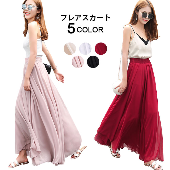 Rakuten - 【送料無料】スカート レディース フレアスカート シフォンスカート マキシスカート ミモレスカート ロングスカート 75cm 80cm 85cm 90cm 95cm 100cm ウエストゴム ふんわり ハイウエスト キレイめ こなれ感 エレガント ボトムス 夏新作