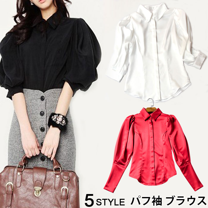 Long-Sleeved - 【送料無料】パフ袖 ブラウス シャツ 長袖 レディース 長袖ブラウス 長袖シャツ 無地 卒業式 入学式 演奏会 オフィス カジュアル 中世風