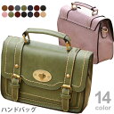 【Fashion SALE&半額商品多数&お得クーポン】【送料無料】サッチェルバッグ ハンドバッグ レディース 2WAYバッグ ショルダーバッグ PUレザー フ...