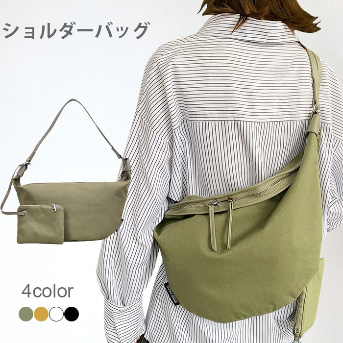 Rakuten - 【送料無料】ショルダーバッグ レディース キャンバスバッグ キャンバス 斜め掛け 大容量 カジュアルバッグ お洒落 ファッション小物 冬新作