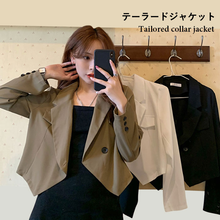 樂天商城 - 【送料無料】テーラードジャケット レディース ジャケット テーラード 長袖 ショート丈 ショートジャケット ショートテーラード 薄手 フェイクポケット ゆったり トップス ライトアウター ジャケットアウター お洒落 カジュアル レイヤード 重ね着 秋新作