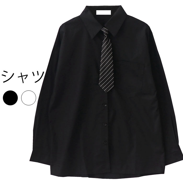 Long-Sleeved - 【送料無料】長袖シャツ レディース ブラウス シャツブラウス ボタンシャツ 無地 純色 ネクタイ付き ストライプ柄 ゆるい カジュアル 上品 お洒落 カジュアル トップス 秋新作
