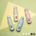 日傘 折りたたみ UVカット 完全遮光 おりたたみ傘 折りたたみ傘 折り畳み傘 晴雨兼用 五つ折 耐風 風に強い 日傘兼用雨傘 UPF50+ 8本骨 傘 かさ ...