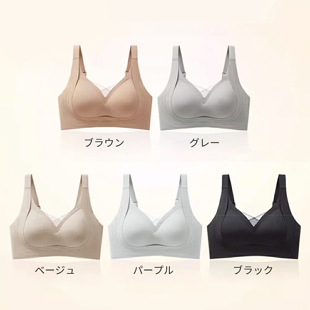 ブラトップ レディース ブラジャー カップ付 タンクトップ インナー トップス 固定パッド ノースリーブ 補正 下着 脇高 着圧 ワイヤーレス ブラ インナーウェア インナート ナイトブラ 快適 固定パッド 一体型 おしゃれ 可愛い 通気性 通勤用 体型カバー 着痩せ 春新作 harusakura-10023798 HARUSAKURA楽天市場店 サンプル画像2