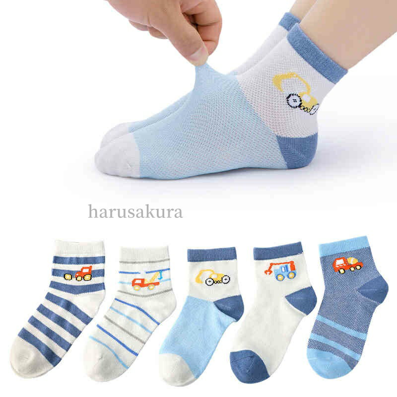 サイズ 12-14cm 14-17cm 17-19cm 19-22cm サイズについての説明 12-14cm（おすすめ1-3歳） 14-17cm（おすすめ3-5歳） 17-19cm（おすすめ5-8歳） 19-22cm（おすすめ9-12歳） 素材 コットン 色 タイプ1（5足セット） タイプ2（5足セット） タイプ3（5足セット） タイプ4（5足セット） 備考 ●サイズ詳細等の測り方はスタッフ間で統一、徹底はしておりますが、実寸は商品によって若干の誤差(1cm〜3cm )がある場合がございますので、予めご了承ください。 ●製造ロットにより、細部形状の違いや、同色でも色味に多少の誤差が生じます。 ●パッケージは改良のため予告なく仕様を変更する場合があります。 ▼商品の色は、撮影時の光や、お客様のモニターの色具合などにより、実際の商品と異なる場合がございます。あらかじめ、ご了承ください。 ▼生地の特性上、やや匂いが強く感じられるものもございます。数日のご使用や陰干しなどで気になる匂いはほとんど感じられなくなります。 ▼同じ商品でも生産時期により形やサイズ、カラーに多少の誤差が生じる場合もございます。 ▼他店舗でも在庫を共有して販売をしている為、受注後欠品となる場合もございます。予め、ご了承お願い申し上げます。 ▼出荷前に全て検品を行っておりますが、万が一商品に不具合があった場合は、お問い合わせフォームまたはメールよりご連絡頂けます様お願い申し上げます。速やかに対応致しますのでご安心ください。