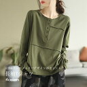 長袖Tシャツ レディース Tシャツ 春 秋 アシンメトリー カットソー レイヤードコーデ トップス 薄手 長袖 春Tシャツ スリム 秋Tシャツ インナーウェア クルーネック ヘンリーネック 立体デザイン スリムTシャツ 白t 黒t