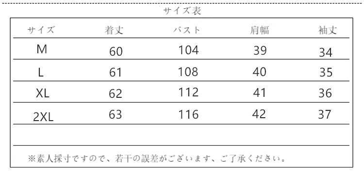 リネンブラウス レディース 刺繍ブラウス 5分丈袖 Vネック ブラウス 夏 サマーブラウス レトロ ゆったり 5分丈袖ブラウス プルオーバー シャツ カジュアルシャツ Tシャツ トップス 刺繍入り エレガント 30代 40代 50代 20代