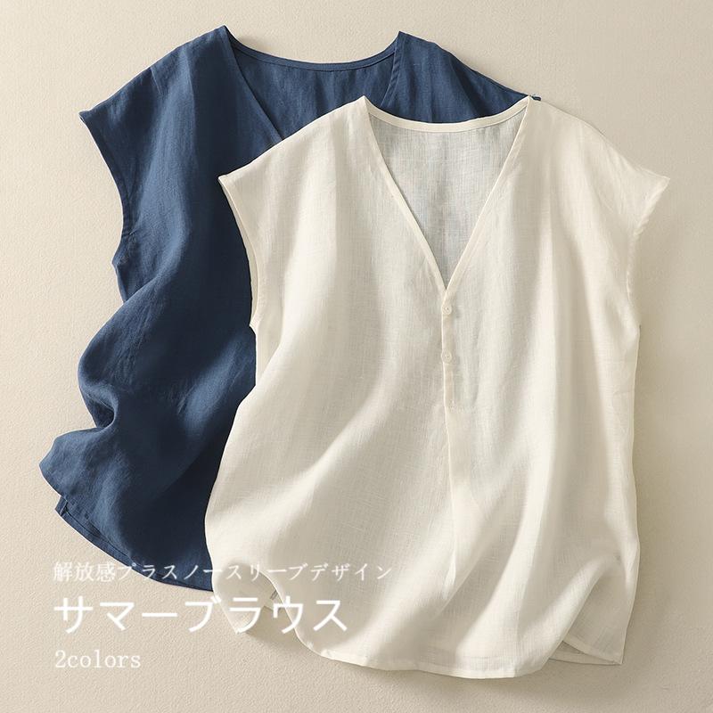 Rakuten - ブラウス 夏 ベスト ノースリーブ レディース サマーベスト タンクトップ Vネック ジレ サマーブラウス 無地 レトロ ジレベスト プルオーバー トップス ノースリーブブラウス カジュアルシャツ Tシャツ 袖なし シャツ 通勤 デート