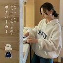 パーカー ボアパーカー ボア コート アウター 裏起毛 プルオーバー トップス 大きいサイズ レディース フード パーカ トレーナー ファー ボアブルゾン 無地 シンプル リブ あったか 防寒 ゆったり 長袖 秋 冬 秋冬(4)