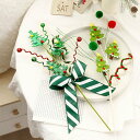 【クリスマス オーナメント 可愛いクリスマスツリー飾り】クリスマス オーナメント 飾り付け クリスマス飾り リボン ツリー 飾り サンタツリー 雑貨 クリスマス用品 クリスマス プレゼント 2種類 キラキラ 可愛い