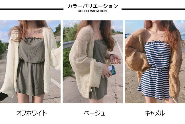 カーディガン レディース 春 おしゃれ オフィ...の紹介画像2