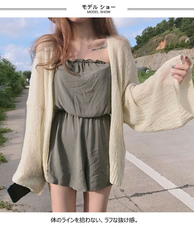 カーディガン レディース 春 おしゃれ オフィ...の紹介画像3