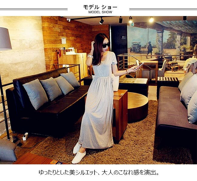 Tシャツワンピ レディース 春 おしゃれ 可愛い バッククロス 無地 ワンピース マキシ丈 半袖 大人 ゆったり シンプル オールインワン 春 夏 秋 2020年春新作