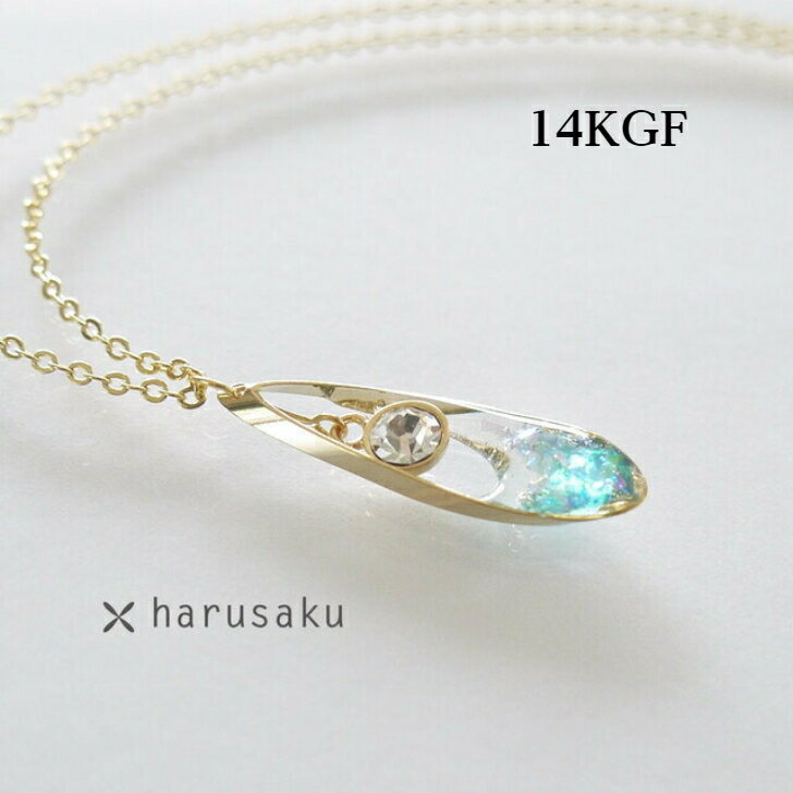 Rakuten - 【14KGF】水のしずく♪ネックレス 夏 フォーマル 結婚式 ギフト