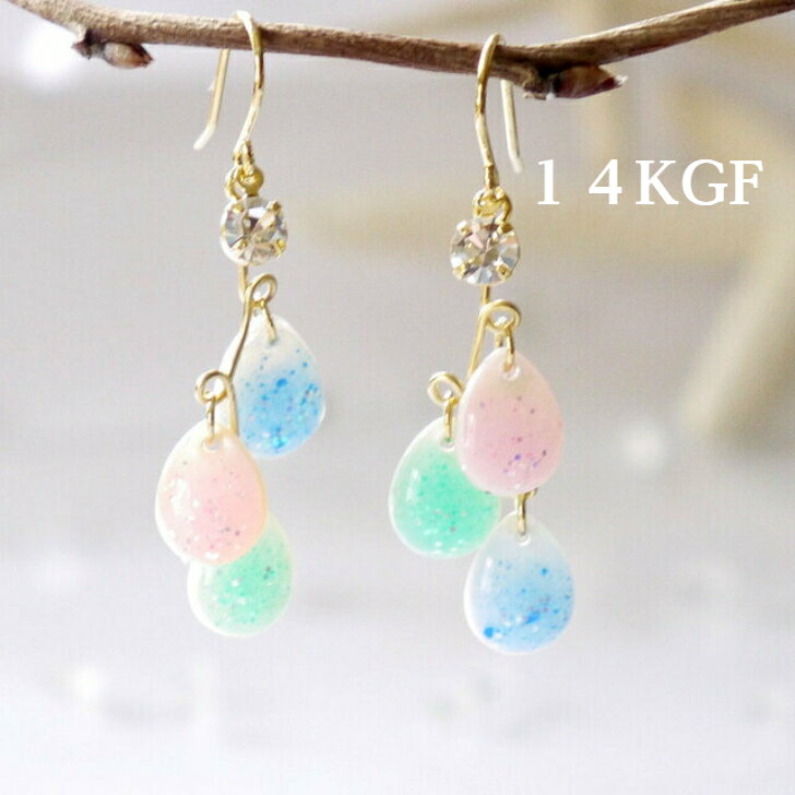 Rakuten - 【14KGF】アマビエ のうろこピアス イヤリング 樹脂ノンホールピアス 樹脂フック 大人かわいい アクセサリー ギフト 結婚式 アクセサリー フォーマル レディース ウェディング ギフト プレゼント 夏　harusaku　 パ—ル