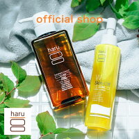 【トータルウォッシュセット】シャンプー&メイクも落とせる洗顔