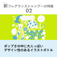 【在庫限り】100%天然由来シャンプーの新フレグランスkurokamiスカルプ(サングリア)