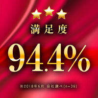 《25%OFF》100%天然由来ノンシリコンシャンプーharu黒髪スカルプ・プロ3本セット
