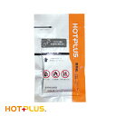 2個セット HOTPLUS　ホットプラス　専用発熱剤60g