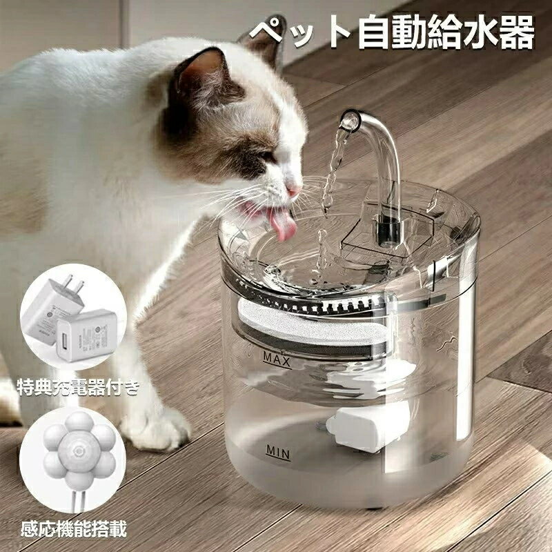 商品画像1