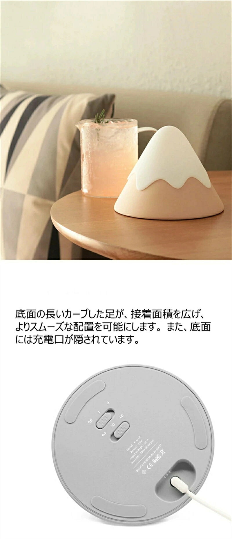 ナイトライト 卓上ライト USB充電式 雪山ライト オムツ替え 授乳ライト 夜間授乳 常夜灯 デスクライト テーブルライト タッチ式