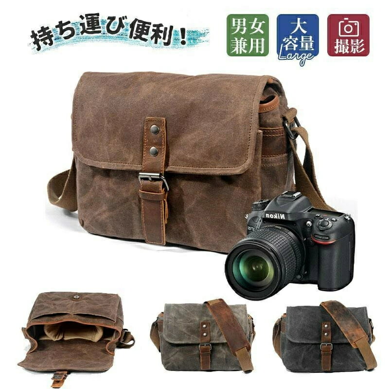 乐天商城 - カメラバッグ メンズ レディース 一眼レフ用 ショルダーバッグ ミラーレス カメラケース 大容量 便利 持ちやすい 保護 お出掛け 記念日 バッグ 普段使い バッグ 防水 シンプル 新生活 メンズ レディース 誕生日プレゼント 人気 ギフト 贈り物 おしゃれ