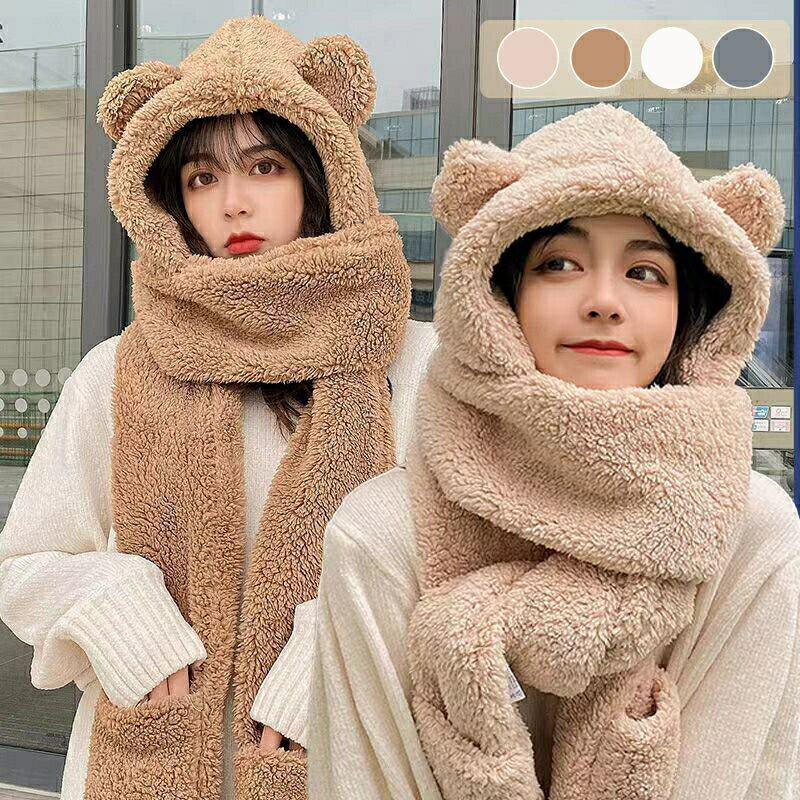 For Women - 帽子 マフラー 一体 被り物 手袋 オールインワン ハット グローブ キッズ 着ぐるみ 大人 子供 クマ 熊耳 暖かい 可愛い かわいい 防風 着ぐるみなりきりキャップ グッズ 耳付き ボア おしゃれ 冬対策 寒さ対策 防寒 保温 カチューシャ代り ク