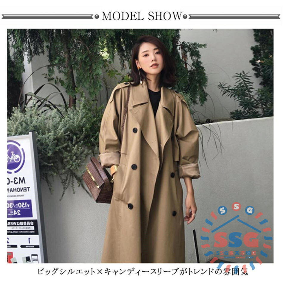 キャンディ袖 ビッグトレンチコート スプリングコート ロングコート アウター レディース 春 春コート ロング丈 春服 20代 30代 40代 50代 袖コンシャス 大きめ 卒業 入学 通勤 通学 春 夏 アウター コート ギャル ファッション コーデ harustore001-10000587 harustore サンプル画像2