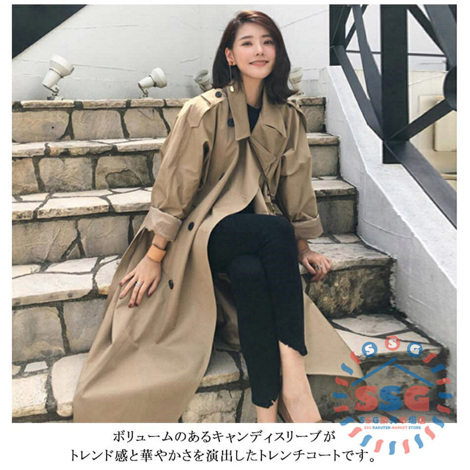 キャンディ袖 ビッグトレンチコート スプリングコート ロングコート アウター レディース 春 春コート ロング丈 春服 20代 30代 40代 50代 袖コンシャス 大きめ 卒業 入学 通勤 通学 春 夏 アウター コート ギャル ファッション コーデ harustore001-10000587 harustore サンプル画像3