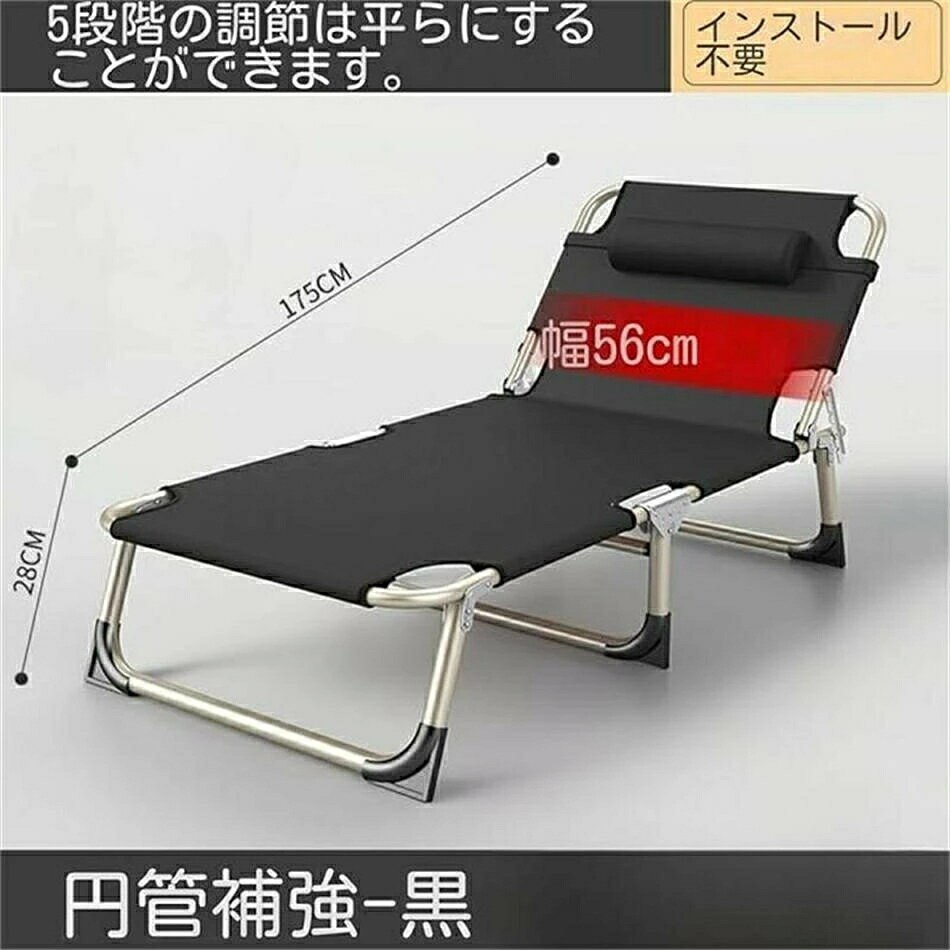 折りたたみベッド 簡易ベッド キャンプベット 枕付きサマーベッド ハイ/ロー切替可能折りたたみアウトドアベッドワイ 室内外兼用 超軽量 コンパクト 折りたたみ式 静音設計 耐荷重70kg 防水 通気性 ドポータブルキャンプや BBQ 残業 自宅 客用簡易 [2]