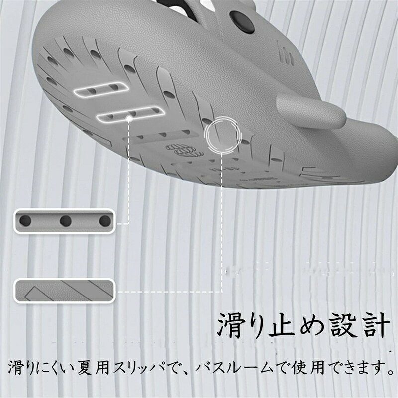 サメスリッパ サメサンダル ルームシューズ サメ 面白い 大人 室内 送料無料 メン...