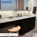 洗面台 洗面化粧台 洗面 TOTO トートー エスクア ESCUA 洗面所 鏡 収納 洗面台下収納 パウダールーム ドレッサー 750 LED DIY セミオー...