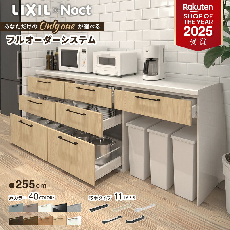 ＼ショップオブザイヤー受賞／ カ�