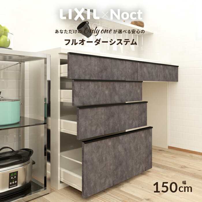 楽天市場】panasonic 背面収納の通販 楽天市場】panasonic 背面収納の通販