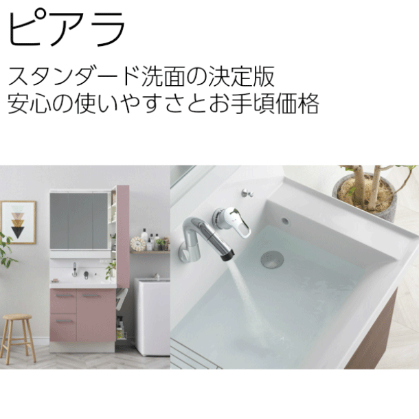 �ꥯ���� �ԥ��� 900�� ���̲����� ���Ф������� 3�̶� �����������LED���� �ޤ�ߤ��� ����Ǽ ��AR3H-905SY + MAR2-903TXSU �ۥ��󥰥��С��������� �⥹���������