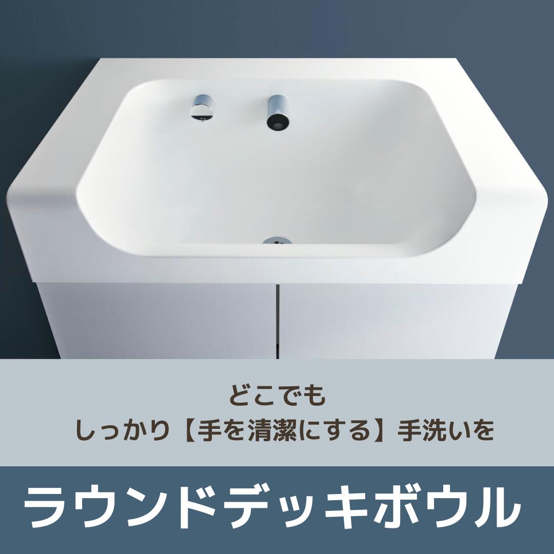 ������åץ��֥����䡼���ޡ� �ꥯ���� LIXIL �饦��ɥǥå��ܥ��� �ɸ��꥿���ס�L-B450��/WX��LF-110��-MBB�ۡ����٤���͡��ӿ���ˡ��������ࡿ�Ÿ����͡����Ф��󶡵�����̥ܥ��� ������ ������ ��ե����� DIY �ڥ᡼�����ݾڡ�